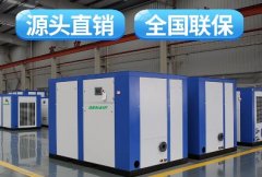 螺杆式空压机的价格因素有哪些?