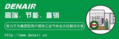 诚邀您共赴2019中国（武汉）国际先进激光及加工应用技术展览会