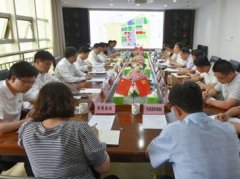 市委书记祁海龙赴张江长三角科技城平湖园调研