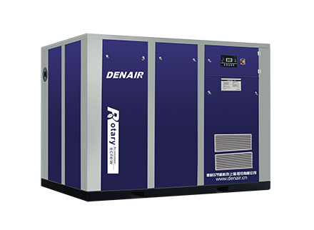 <b>中高压螺杆空压机(90-280kW)</b>