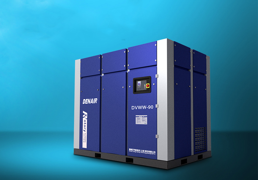 德耐尔空气压缩机