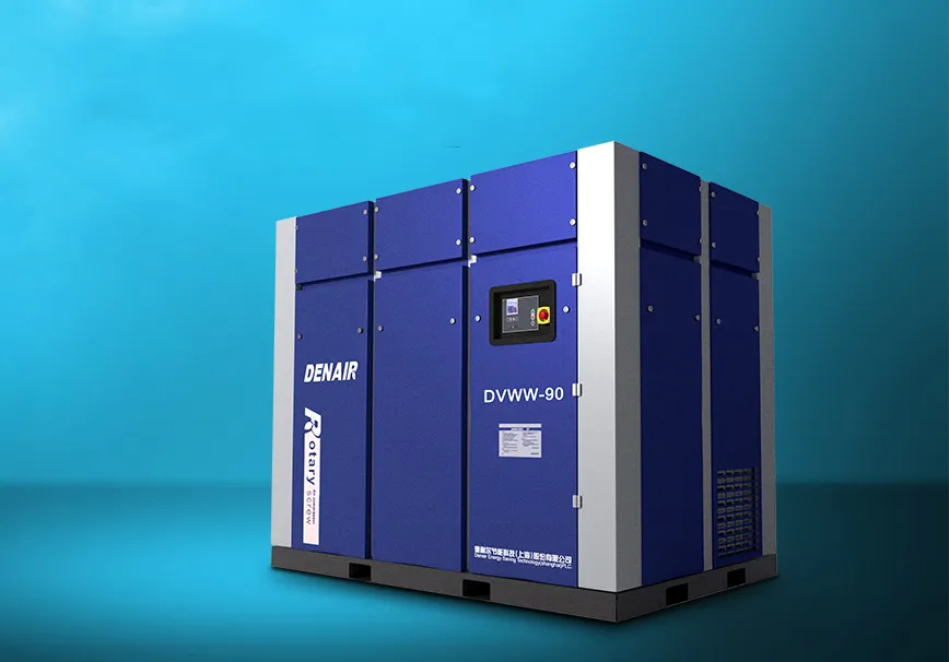 德耐尔空压机