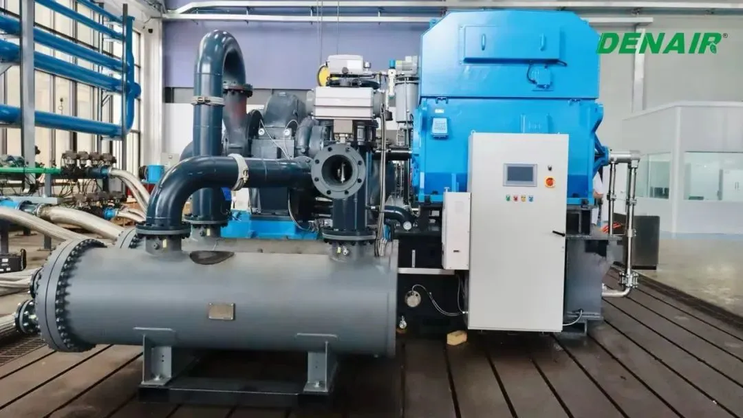 德耐尔离心压缩机