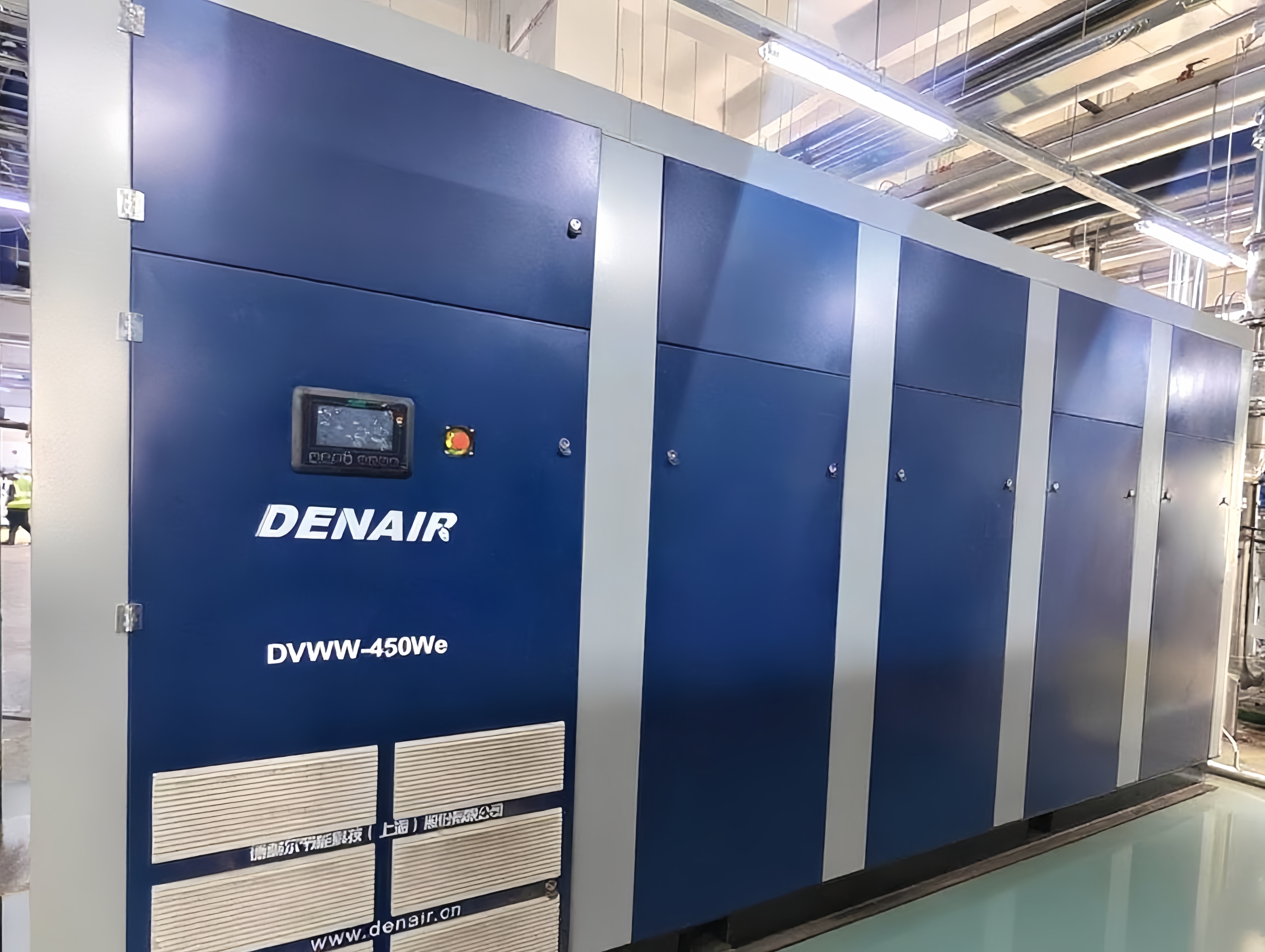 德耐尔无油空压机